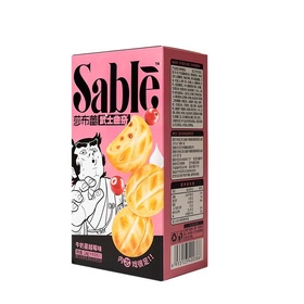 Sablē Milchmischung Cranberry Geschmack Samurai...